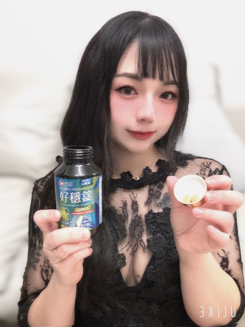 試用